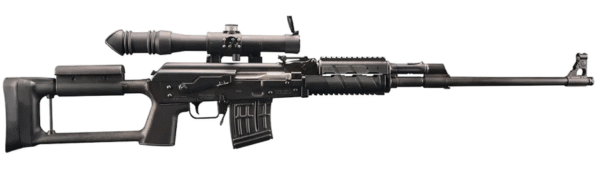 Zastava Arms Usa M91 w/Optic 7.62x54mmR 10+1 24" Black Nitride Threaded Barrel, Black Anodized Picatinny Rail Steel Receiver, Black Synthetic Ergonomic Stock, 4x24 Rifle Scope